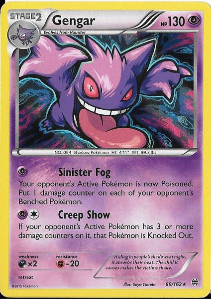 Fun Deck Friday - Gengar / Noivern