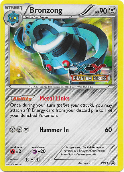 Bronzong / Steel Deck Profile Bronzong / Steel Deck Profile