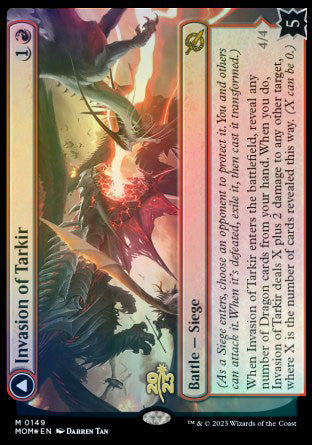 Invasion of Tarkir // Defiant Thundermaw [March of the Machine Prerele