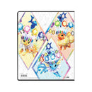 Pokemon Accessory - Portfolio 9-pocket (Prismatic Evolutions)