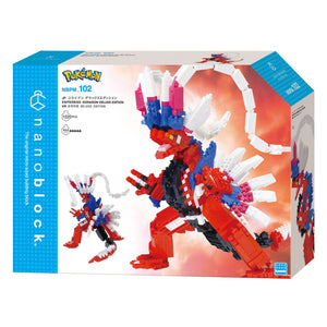 Nanoblock Large Pokemon  - DX Koraidon