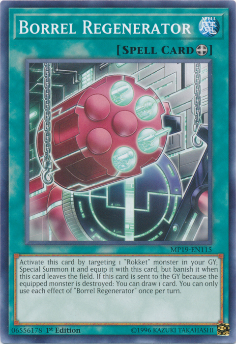 Borrel Regenerator [MP19-EN115] Common