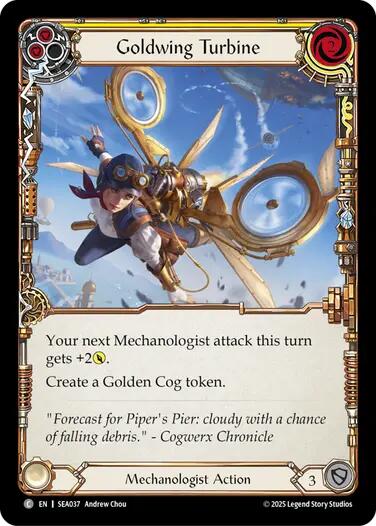 Goldwing Turbine (Yellow) [SEA037] (High Seas)  Rainbow Foil