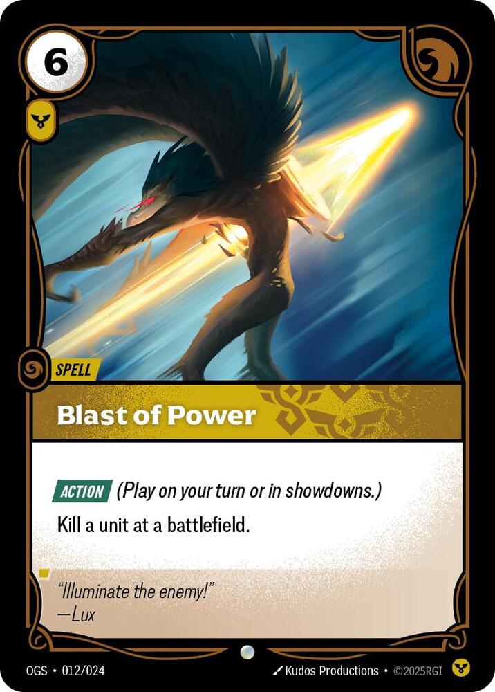 Blast of Power [012/024] Common (Proving Grounds)