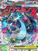 Mega Charizard X ex (023) [Mega Evolution Promo]
