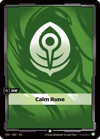 Calm Rune (R02) - Common