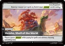 Heisho, Shell of the World (158/166) - Uncommon