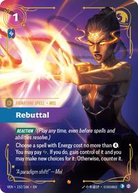 Rebuttal (152/166) - Epic