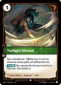 Twilight Shroud  FOIL  (031/166) - Common
