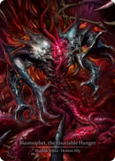Blasmophet, the Insatiable Hunger (Marvel) [IAR221] (Usurp the Shadow Throne)  Cold Foil