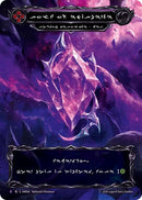 Soul of Existence (Marvel) [IAR666] (Usurp the Shadow Throne)  Cold Foil