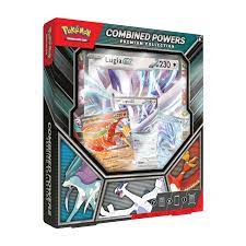 PKM - Combined Powers Premium Collection