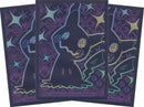 Paldean Fates Card Sleeves