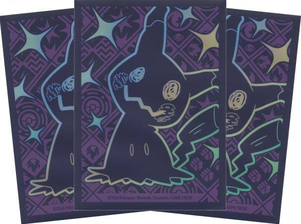 Paldean Fates Card Sleeves