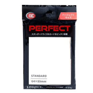KMC Sleeves Perfect Hard Standard Size (100ct)
