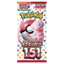 Pokemon 151 - Booster Pack (japanese)