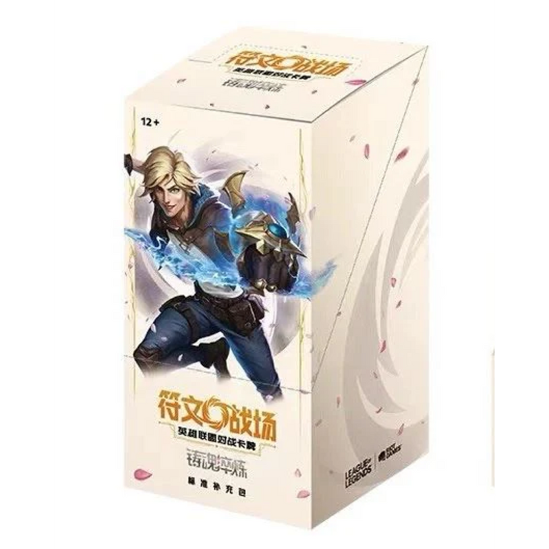 Riftbound: League of Legends TCG Booster Box