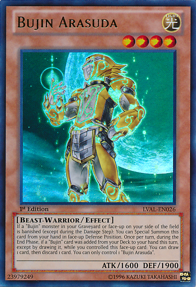 yugioh bujin cards YU-GI-OH! - Mikazuchi (MP14-EN144) - Mega Pack 2014-1st Edition Bujingi Quilin - Yugipedia