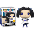Demon Slayer - Aoi Kanzaki Pop! 1535