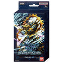 Battle Spirits Saga: Bodies of Steel Starter Deck