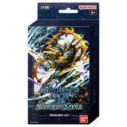 Battle Spirits Saga: Bodies of Steel Starter Deck