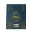 D&D Dungeons & Dragons Monster Manual Hardcover Alternative Cover (2024)