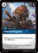 Prize of Progress [075/221] Uncommon