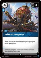 Prize of Progress [075/221] Uncommon -FOIL