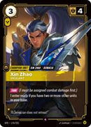 Xin Zhao - Vigilant [176/221] Rare -FOIL