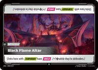 Black Flame Altar [208/219] Uncommon -FOIL
