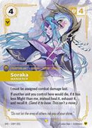 Soraka - Wanderer [239*/221] Showcase -FOIL