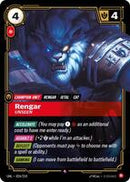 Rengar - Unseen [024/219] Rare -FOIL