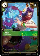 Ahri - Alluring [066a/298] Alternate Art -FOIL