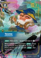 Teemo - Strategist [230*/221] Showcase -FOIL