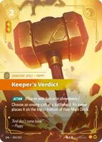 Keeper's Verdict [204/219] Epic -FOIL