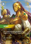 Arise! [198/221] Epic -FOIL