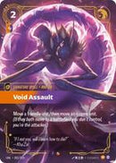 Void Assault [202/219] Epic -FOIL