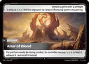 Altar of Blood [206/219] Uncommon