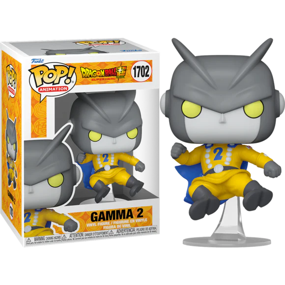 Dragon Ball - Gamma 2 Pop! 1702