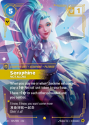 Seraphine Not Alone - Radiance SP5/005