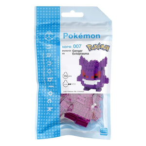 Nanoblock Pokemon - Gengar