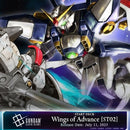 Gundam TCG Starter Decks - [ST01 to ST04]