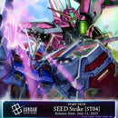 Gundam TCG Starter Decks - [ST01 to ST04]
