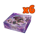 Grand Archive Booster Case - Mercurial Heart (Alter)