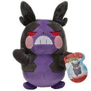 Morpeko (Hangry Mode) Pokemon Plush