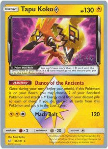 Tapu Koko Prism Star (51/181) (Pikarom Judge