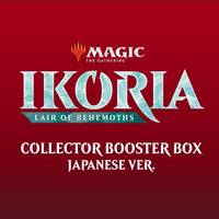 Ikoria: Lair of Behemoths Japanese Collectors Booster Box