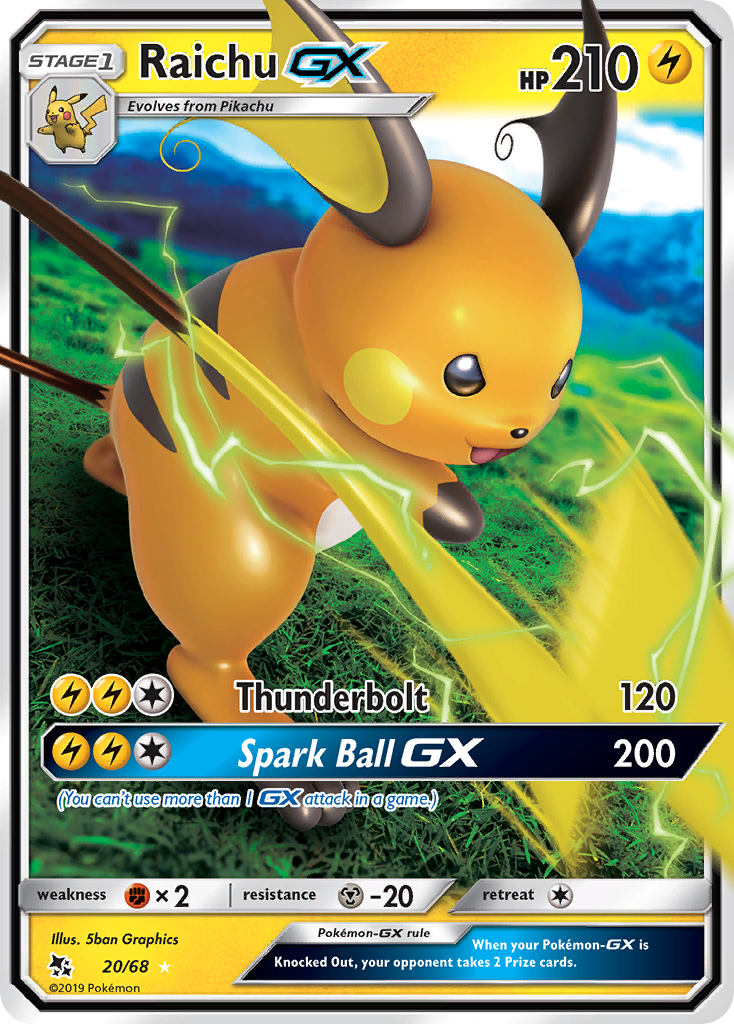 pokemon sun and moon gx cards & Guardians Rising Ultra Rare Wishiwashi #133 done to each of your Pokmon during your opponents next turn Looking Back At The Cards