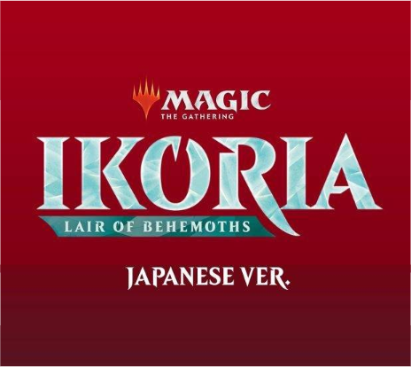 Ikoria: Lair of Behemoths Japanese Booster