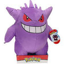 Gengar 30cm Plush